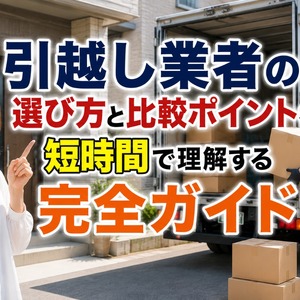 ChatGPT Image 2026年7月9日 14_42_13