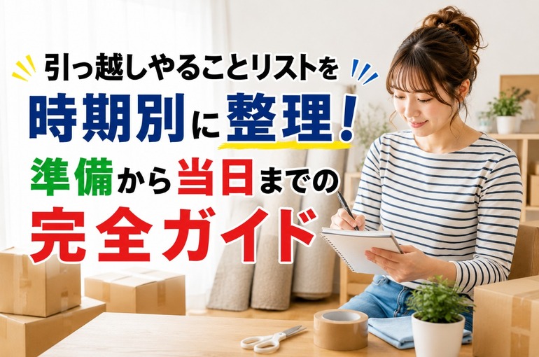 ChatGPT Image 2026年7月9日 14_56_56